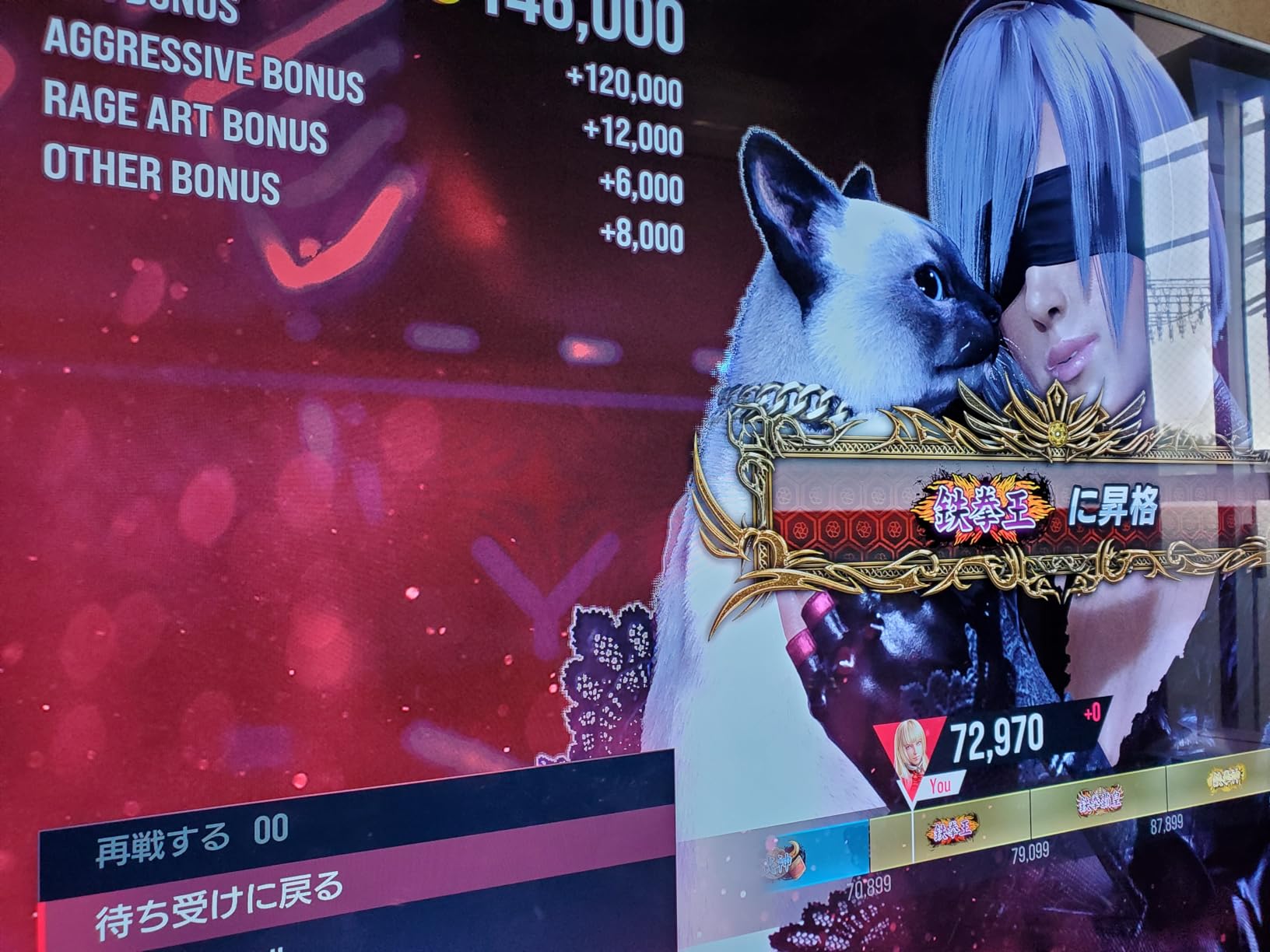 投げ抜け、確反出来なくても純正パットでも大丈夫