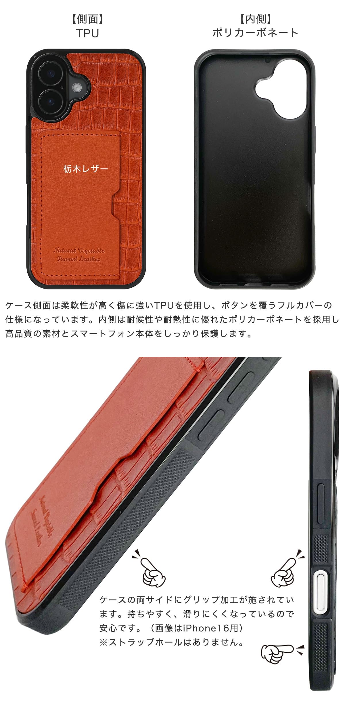 Amazon.co.jp: 栃木レザー 本革 スマホケース iPhone 12 mini 互換性