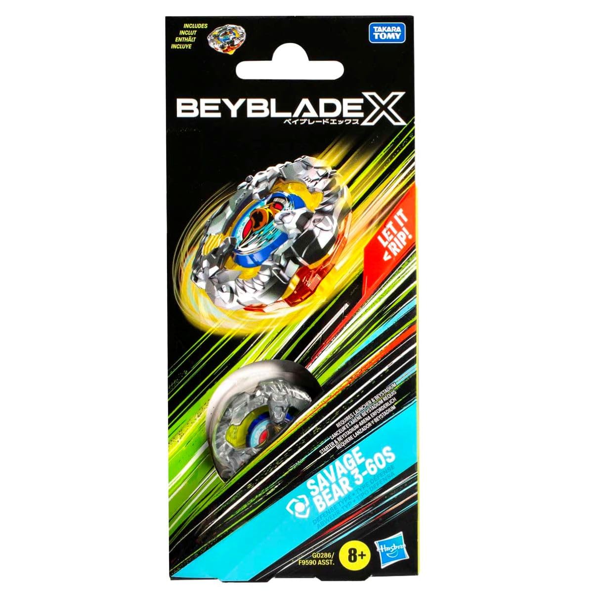 Beyblade X Booster Pack Savage Bear 3-60S, Battling Tops - Amazon