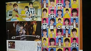 【超お得！まとめ売り・即購入◎】ジャニーズ WEST 公式写真 516点セット 超お得！まとめ売り・美品】ジャニーズ WEST 公式写真 516点セット