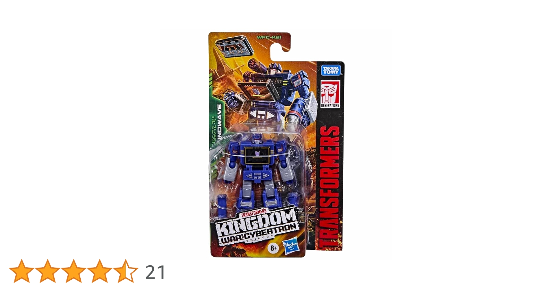 Amazon.co.jp: トランスフォーマー ジェネレーションズ 2021