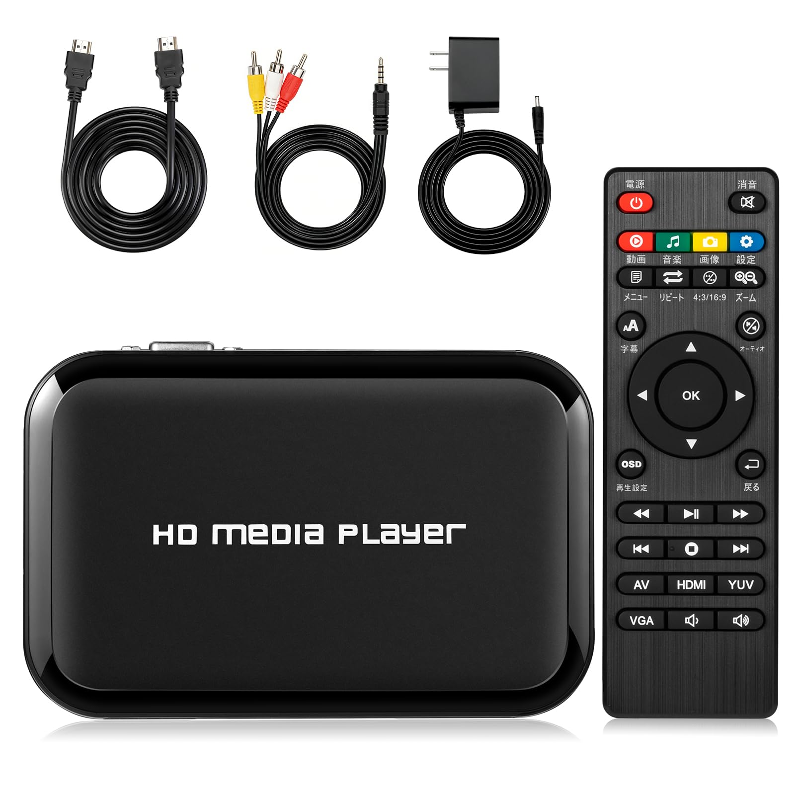 C-POP フルハイビジョン対応メディアプレーヤー　F-2 Amazon.co.jp: メディアプレーヤー 4k マルチメディアプレーヤー フル