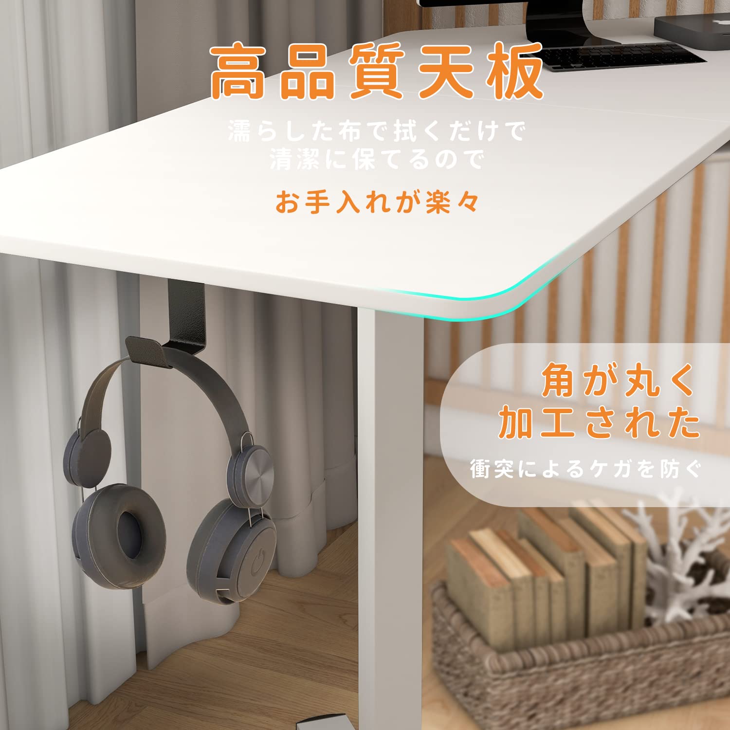 昇降式デスク 電動 V字型 パソコンデスク スタンディング 無段階高さ調節 Amazon.co.jp: HOMECO V型 電動式スタンディングデスク 「1年間