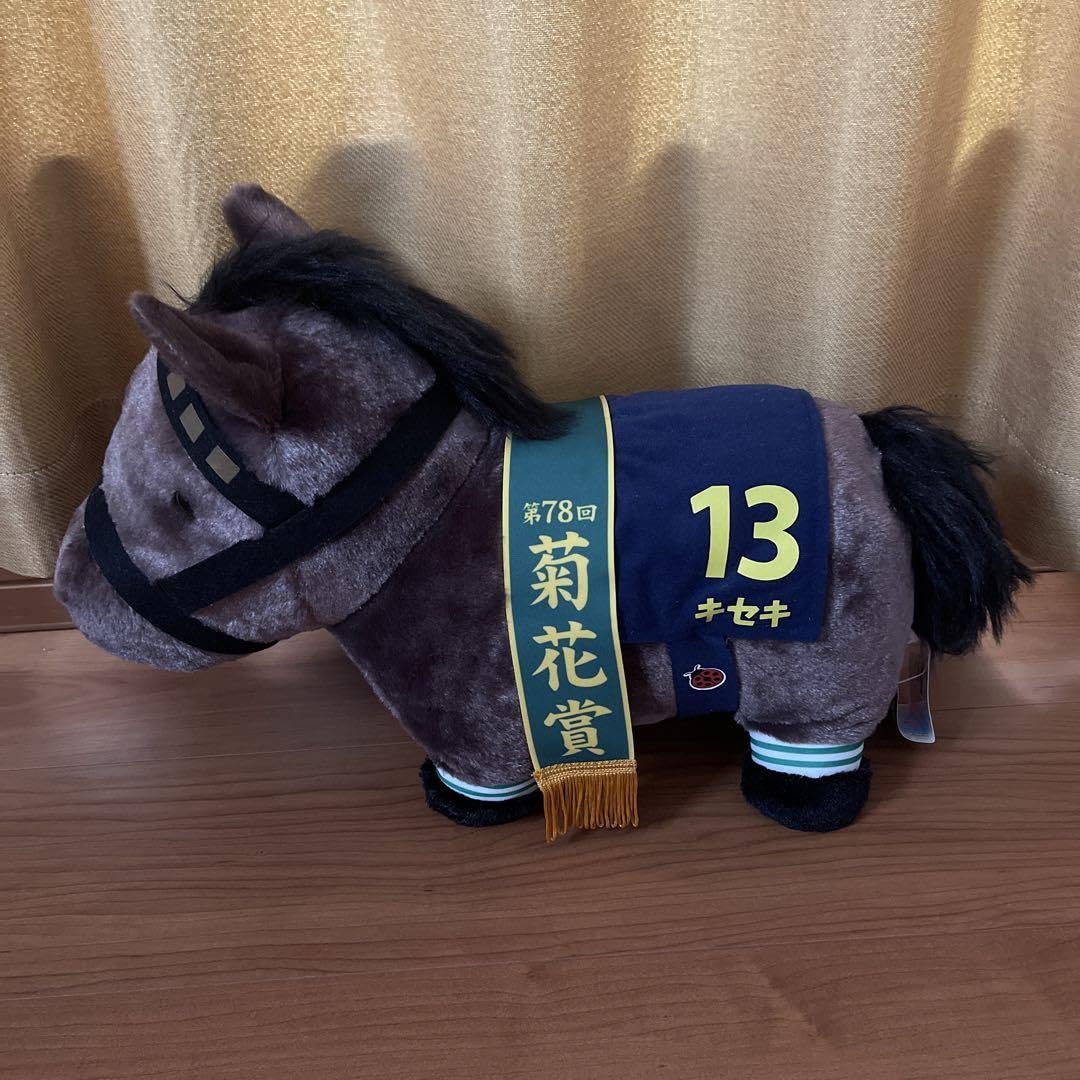 Amazon.co.jp: サラブレッドコレクション 競馬 菊花賞 キセキ 13