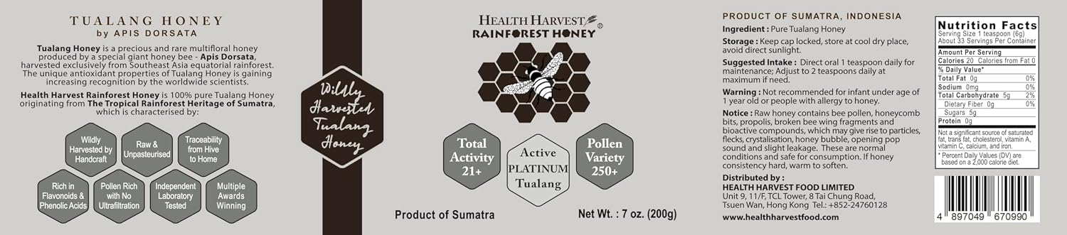 Premium Tualang Platinum Honey 7oz (TA 21+, Pollen Variety 250+) Supreme Choice for Rehabilitation, Wild-ripening on 250ft Treetop, Raw, Unpasteurised, Unfiltered