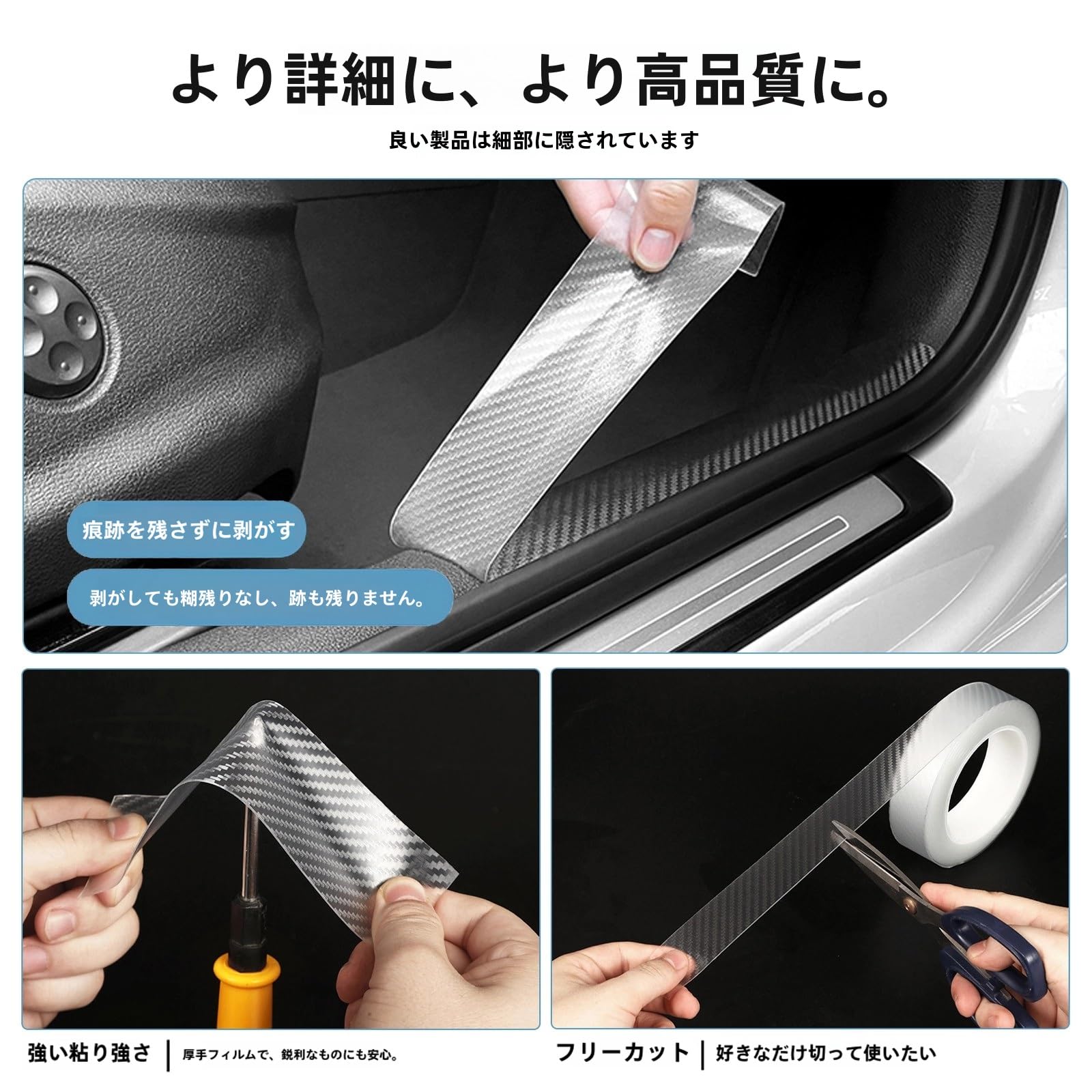 Amazon.co.jp: ZTIUR 車用 サイドステップガード に適用 トヨタ 