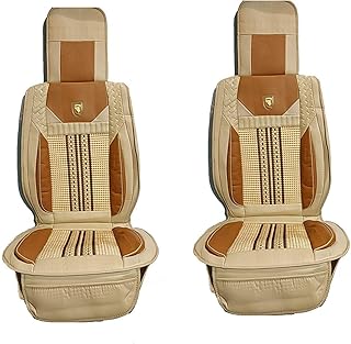 عراقة نص فرش لمقعد 2 كرسي امامي للسيارة ( اللون بيج في جملي ) مريحة في الجلوس ذات شكل جمالي