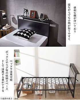 Beemyiベッドフレーム セミダブルベッド 2口コンセント 1USB Amazon｜Beemyiベッドフレーム シングル ベッド 2口コンセント
