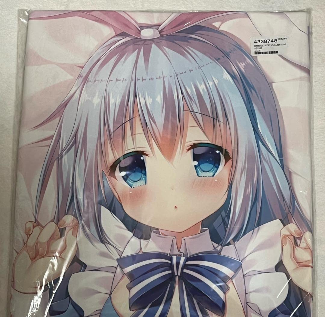 Amazon | 蜂蜜少女 (蜜桃まむ チノちゃんとワンダーランドな抱き枕 