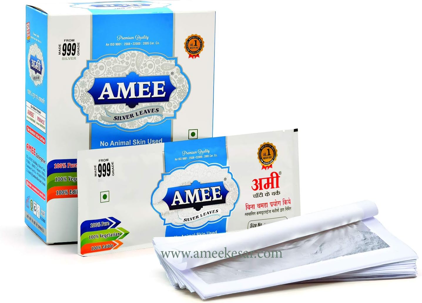 Amee Silver Leaves / Varkh / Foil / Leaf , Size No.: 325-150 , Vegetarian for Food, Sweets, Medicine and for Performing Religious Activities