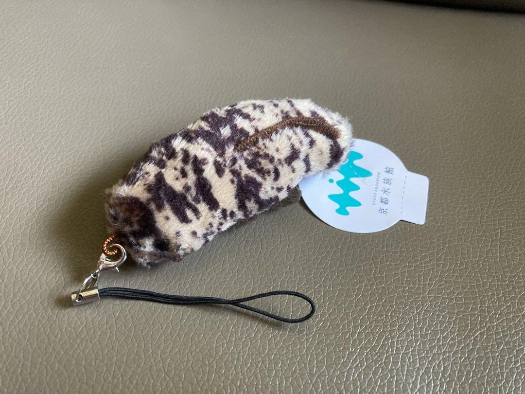 20..レッドミックス　オオサンショウウオのあみぐるみ…キーホルダー 20..レッドミックス オオサンショウウオのあみぐるみ…キーホルダー