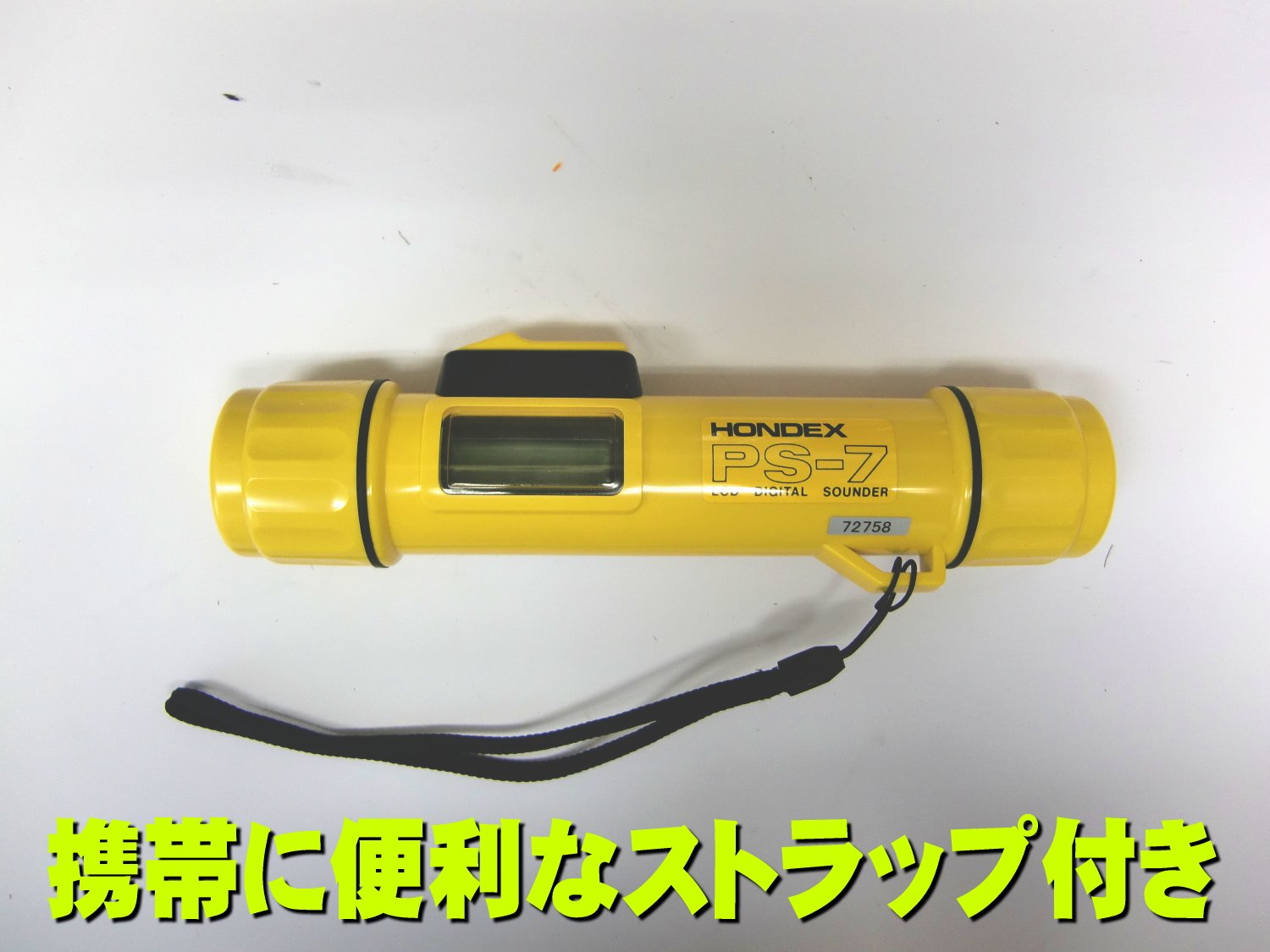 Amazon.com: HONDEX PS-7 Portable Ultrasonic Depth Meter 
