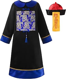 [ReliBeauty] キョンシー コスプレ 衣装 ハロウィン 仮装 子供 女の子 男の子 男女兼用 キッズ チャイナ服 子供服 コスチューム クリスマス パーティー イベント お札付き帽子 ２点セット 黒 青
