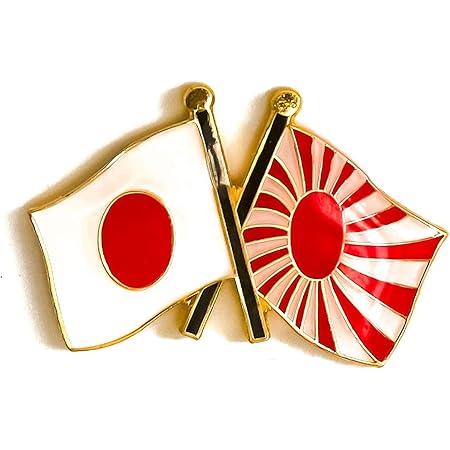 Amazon 国旗ピンバッジ 日本 アメリカ友好旗 バッジ おもちゃ Amazon 国旗ピンバッジ 日本 アメリカ友好旗 バッジ おもちゃ