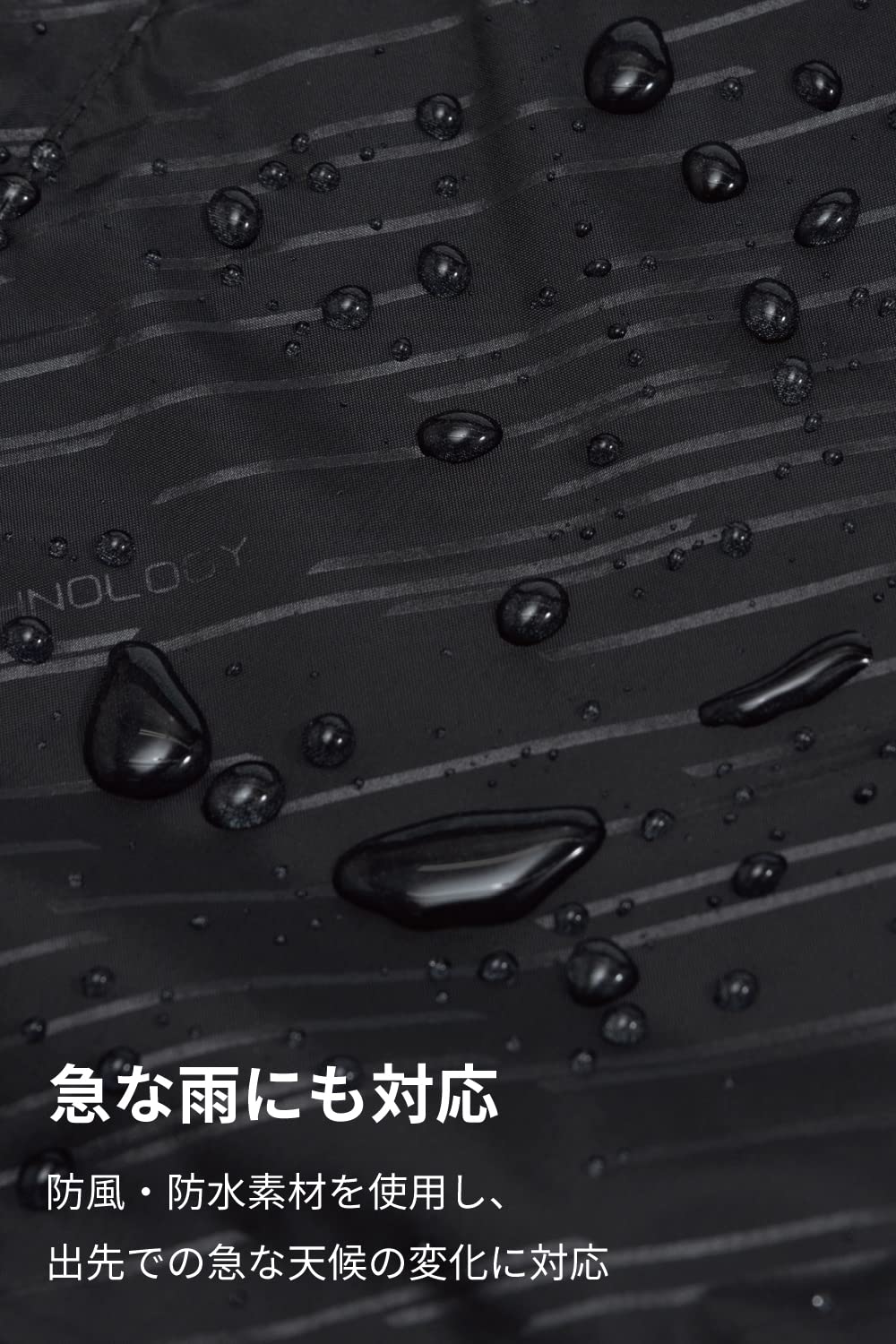 RSタイチ(RS TAICHI) 軽量 コンパクト 収納袋付属 防 RIDING BAG