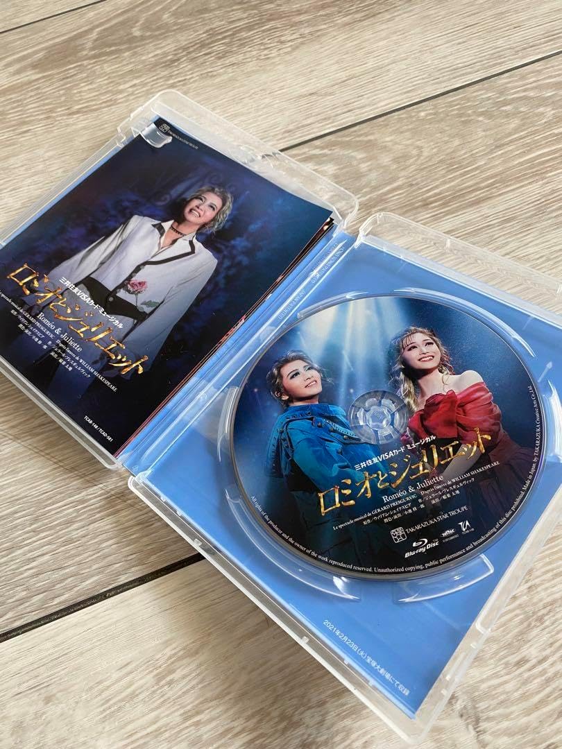 宝塚歌劇団 ／ 星組宝塚大劇場公演『ロミオとジュリエット』(Blu-ray