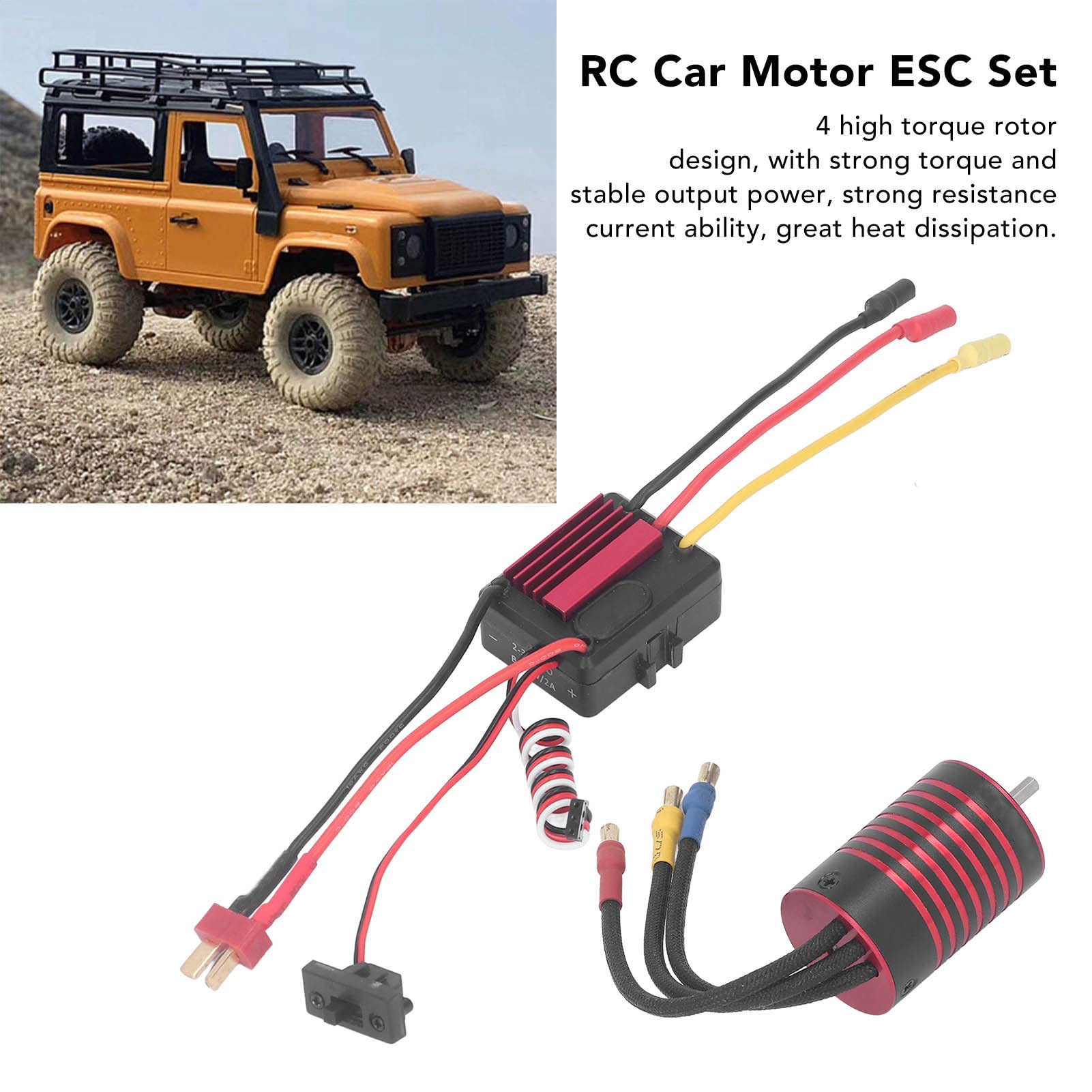 1/8 ブラシレスモーター　ESC セット 1/8 ブラシレスモーターESC セット