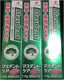 マスデントケア 110g 薬用歯磨き 3本セット