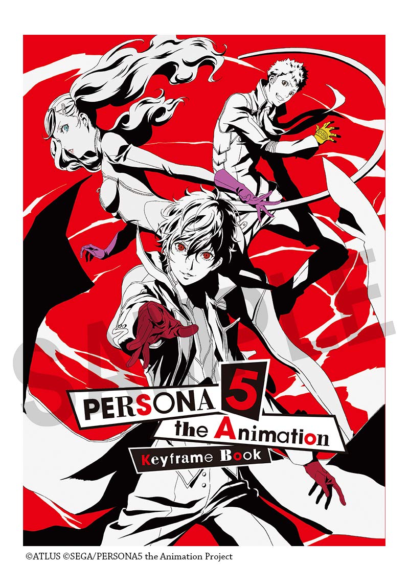 Amazon.co.jp: PERSONA5 the Animation Keyframe Book : おもちゃ