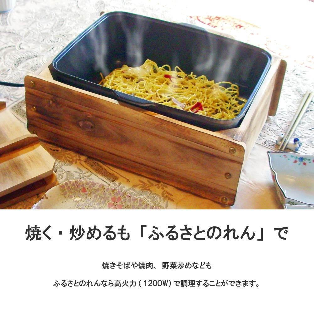 Amazon | 杉山金属製 家庭用おでん鍋 電気式 1200W 高火力 | take a
