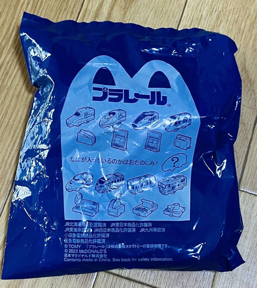 Amazon | W7系新幹線かがやき&精算機セット CB-1234