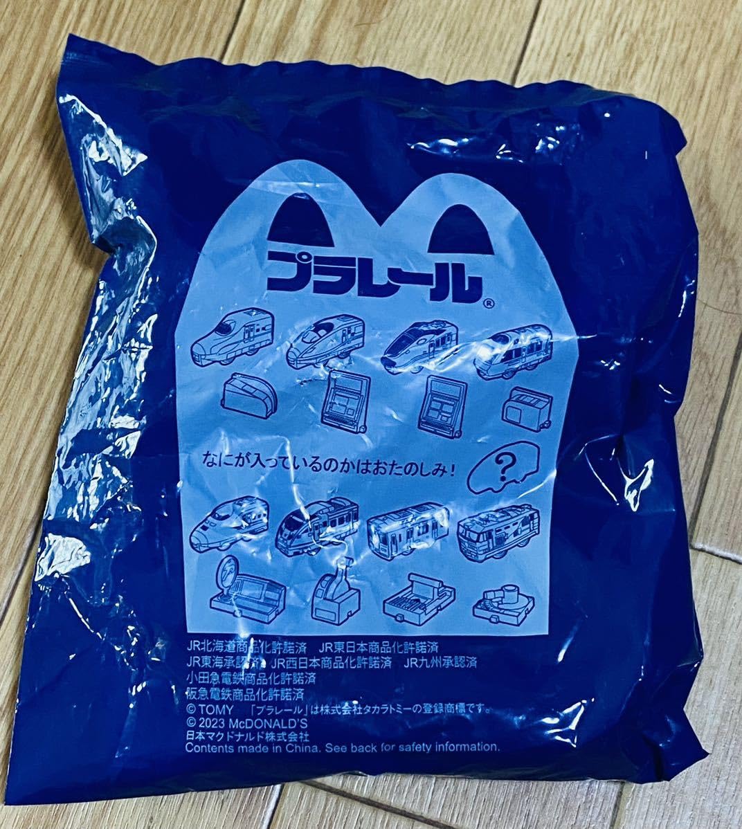 Amazon | W7系新幹線かがやき&精算機セット CB-1234 マクドナルド