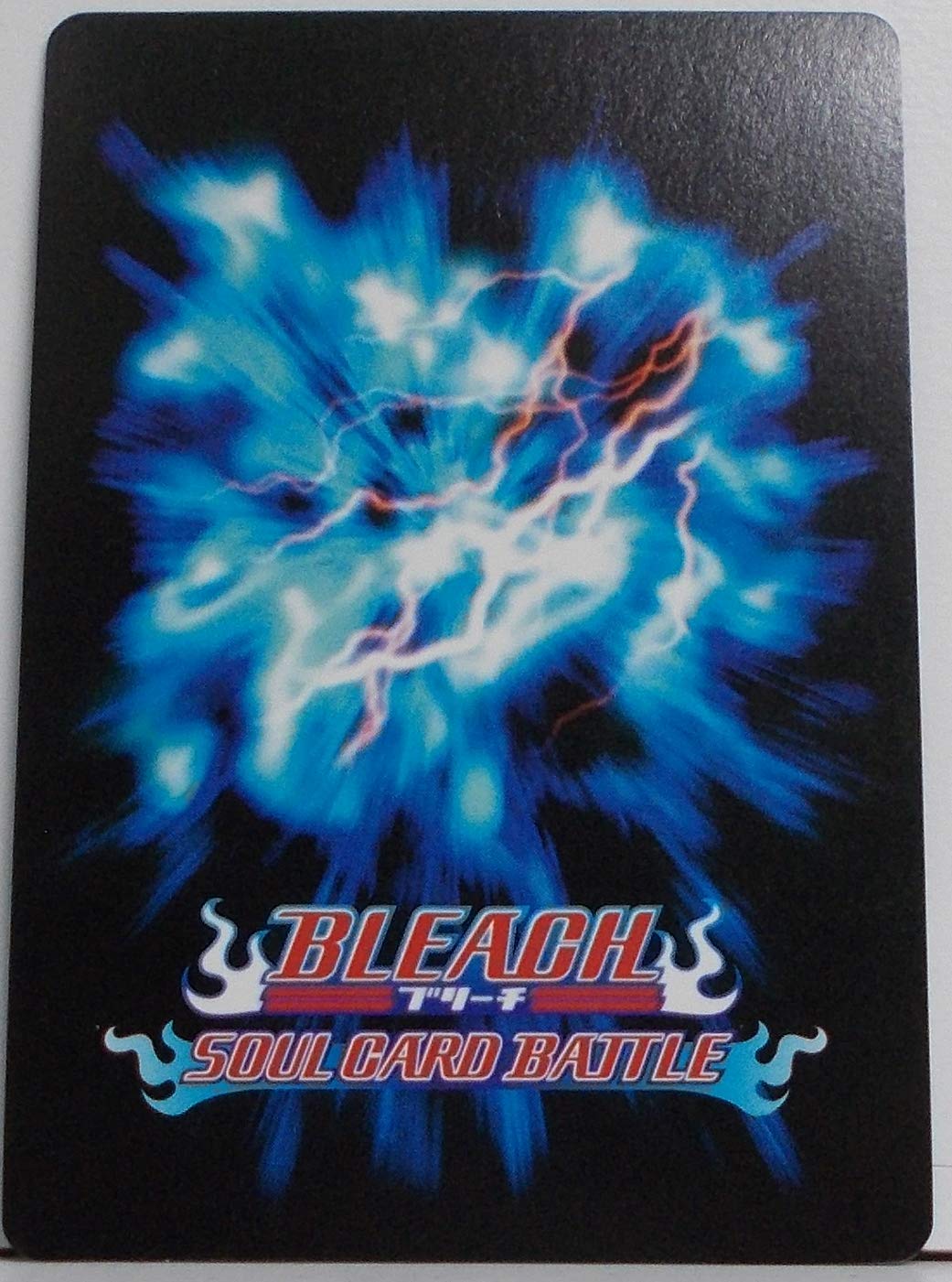 Amazon.co.jp: 【S-467】射場 鉄左衛門 ／ 摂理（ ブリーチ ソウル