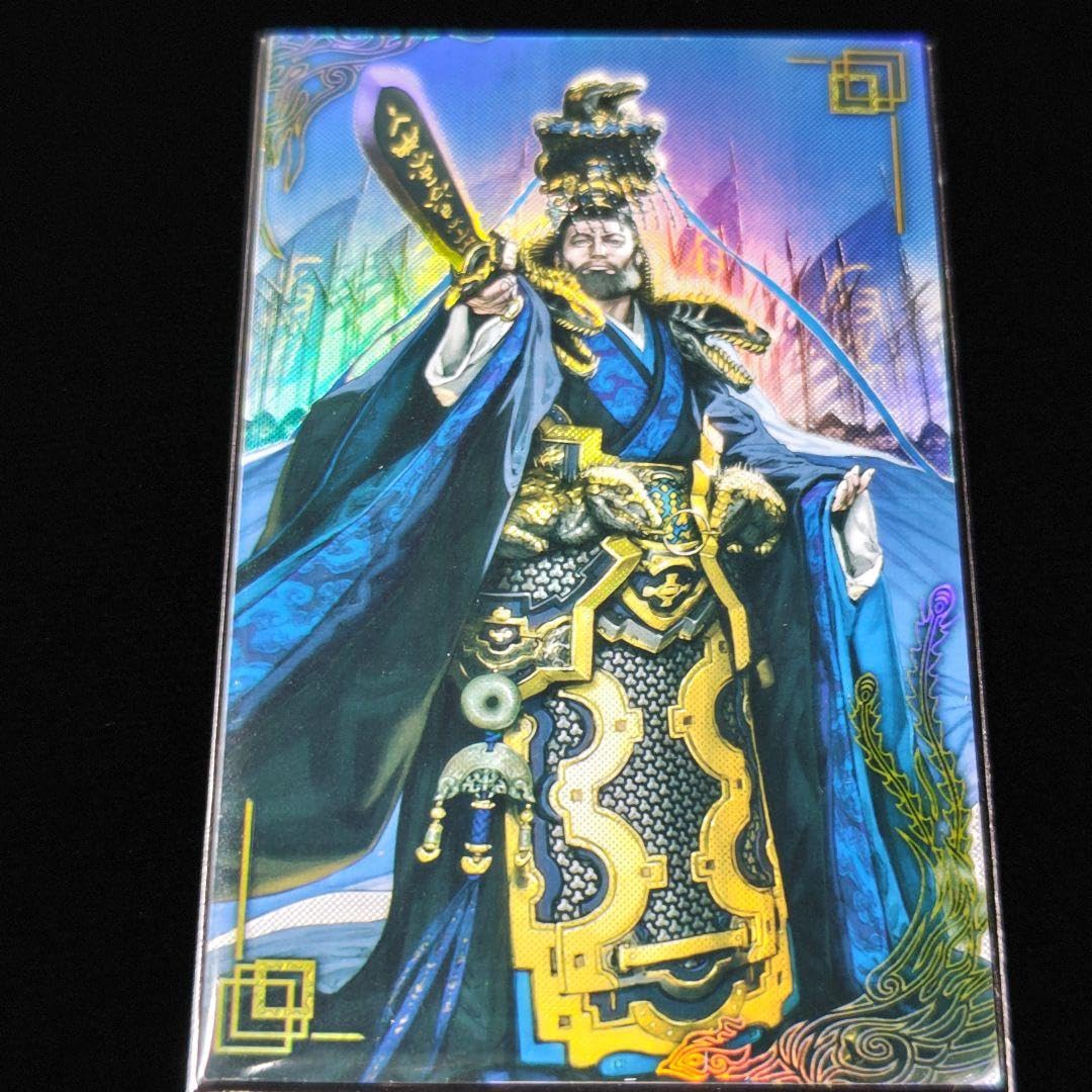 Amazon.co.jp: 昭襄王絆英傑大戦 K : おもちゃ