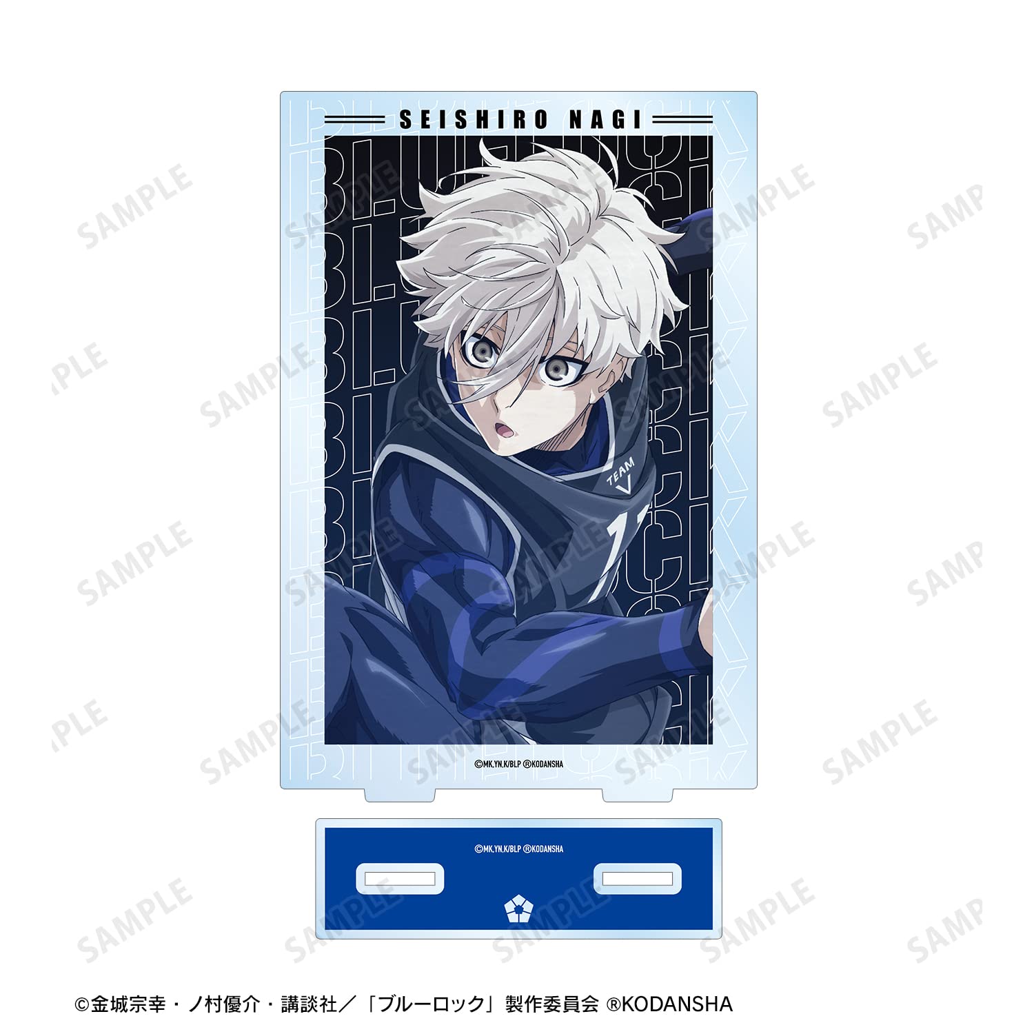 Amazon.co.jp: TVアニメ『ブルーロック』 凪 誠士郎 キャラクター