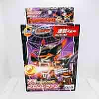 バトルビーダマンゼロ　クロムレヴァン 71pRdB69+GL._UF350,350_QL50_.jpg