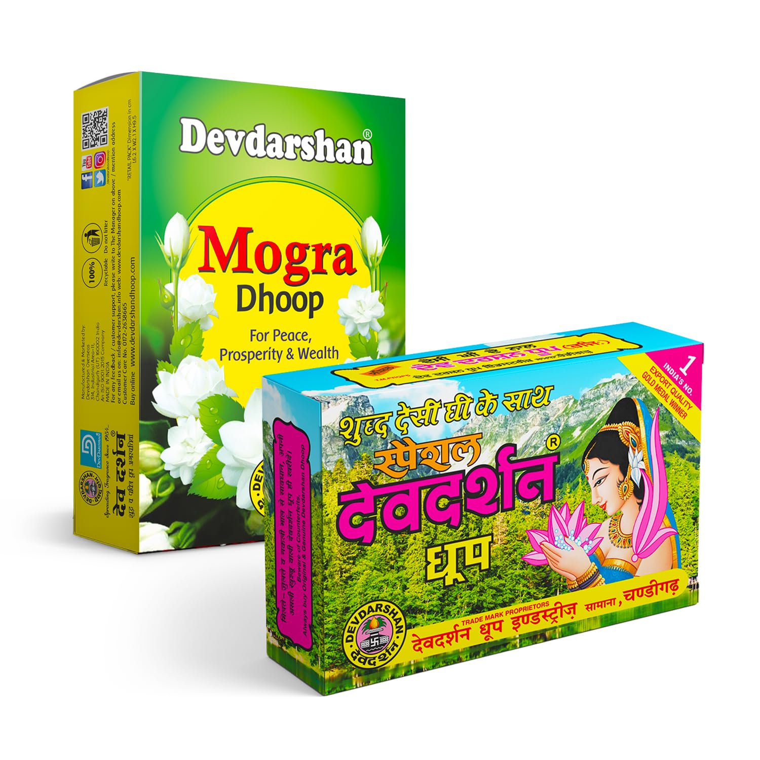 Devdarshan Desi Wet Dhoop Sticks - Authentic Indian Fragrance -8