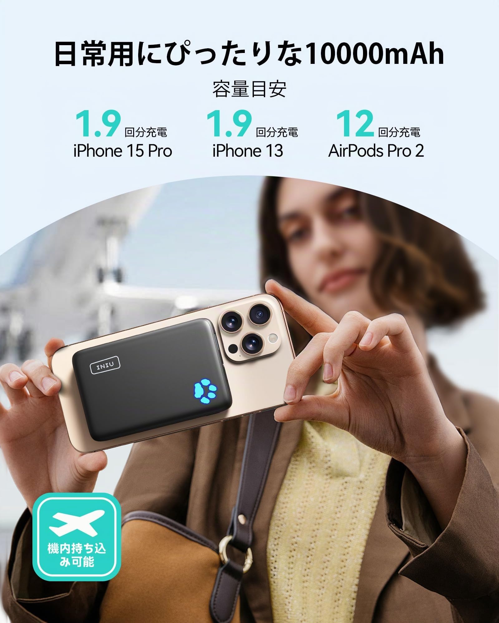 INIU 30W Magnetico Power Bank, Qi2 Certificato 10000mAh Fast Charging Powerbank, Sottile Caricabatterie Portatile per iPhone 16/15/14/13/12, Essenziale per il Viaggio Adatto a Uomini e Donne, Verde