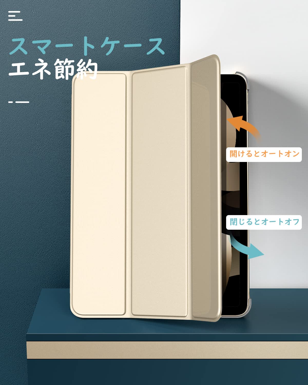 Amazon | iPad Air 11インチ M3/M2 ケース 2025/2024 Dadanism