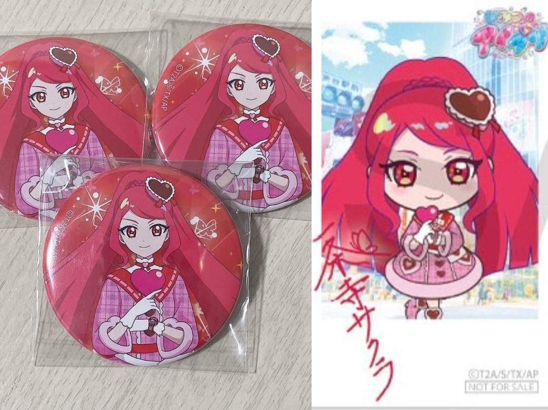 機動戦士ガンダム アムロ・レイ オンキョー ワイヤレスイヤホン 古谷徹