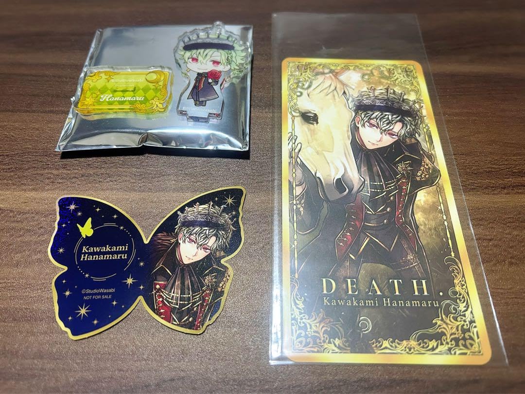 Amazon.co.jp: 商追加悪魔執事と黒い猫 あくねこ ハナマル