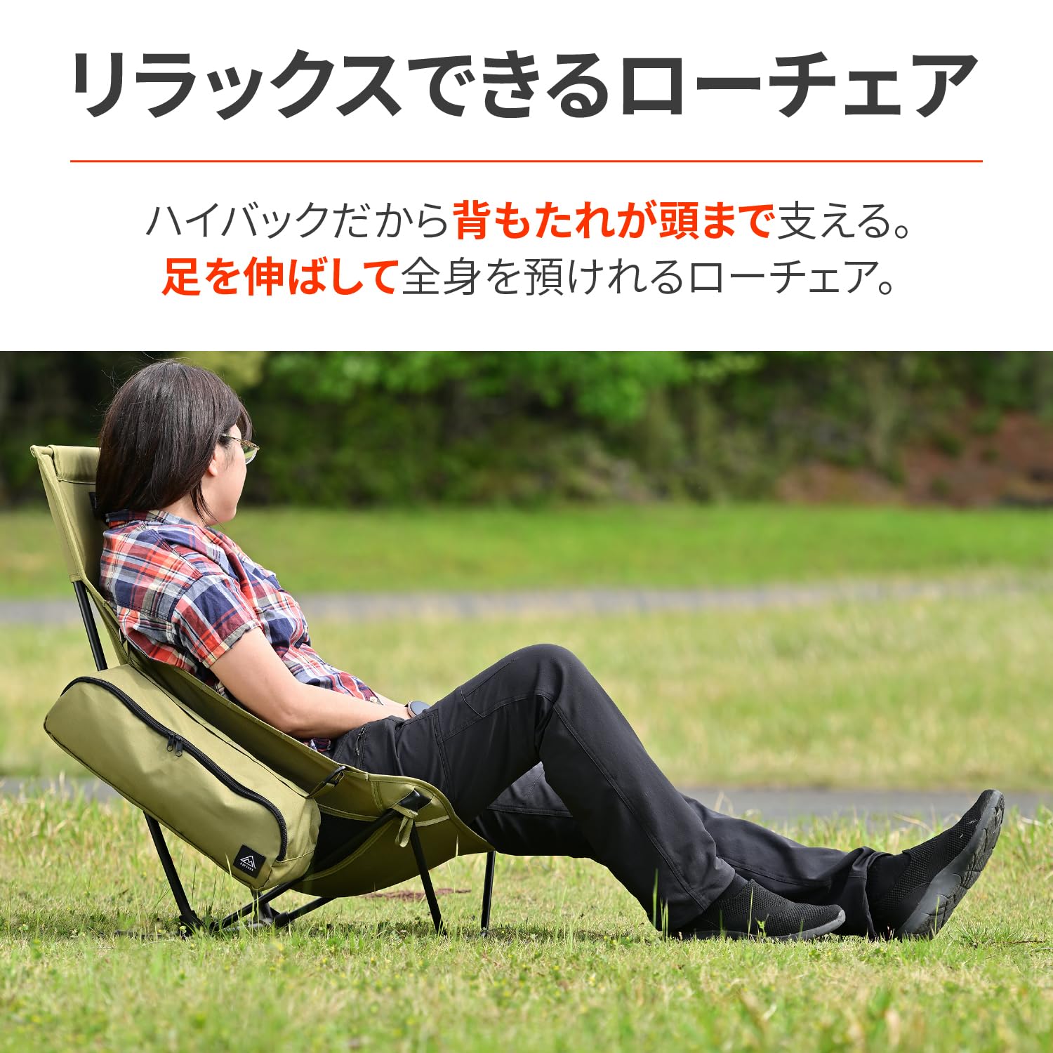 Amazon.co.jp: デイトナ(Daytona) ローチェア アウトドア チェア