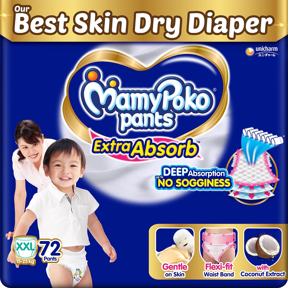 MamyPoko Pants Extra Absorb Baby Diapers, Extra Extra Large (XXL size), 15-25 kg, 18 Count, Deep Sleep Diapers, Soft gentle fit, Deep Absorbent Crisscross, skin friendly with coconut oil (Pack of 4)-image-45