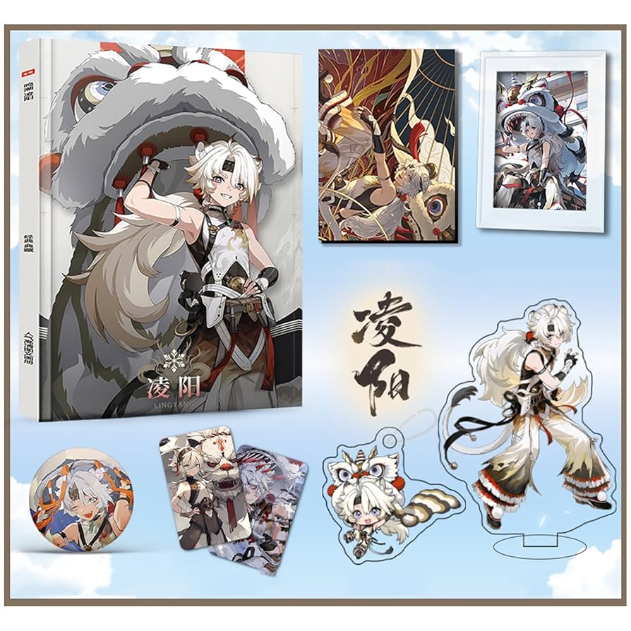 鳴潮 凌陽 グッズまとめ売り Amazon.co.jp: 鳴潮 グッズ 福袋 凌陽 応援箱 多種セット 愛蔵版