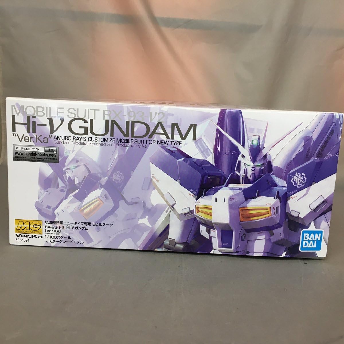 Amazon.co.jp: MG 1/100 地球連邦軍ニュータイプ専門モビルスーツ RX