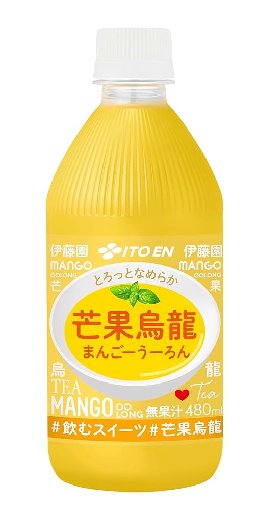 マンゴー‼️ 2024年発送】赤金煌(レッドキンコウ)マンゴー約2kg | 沖縄県八重