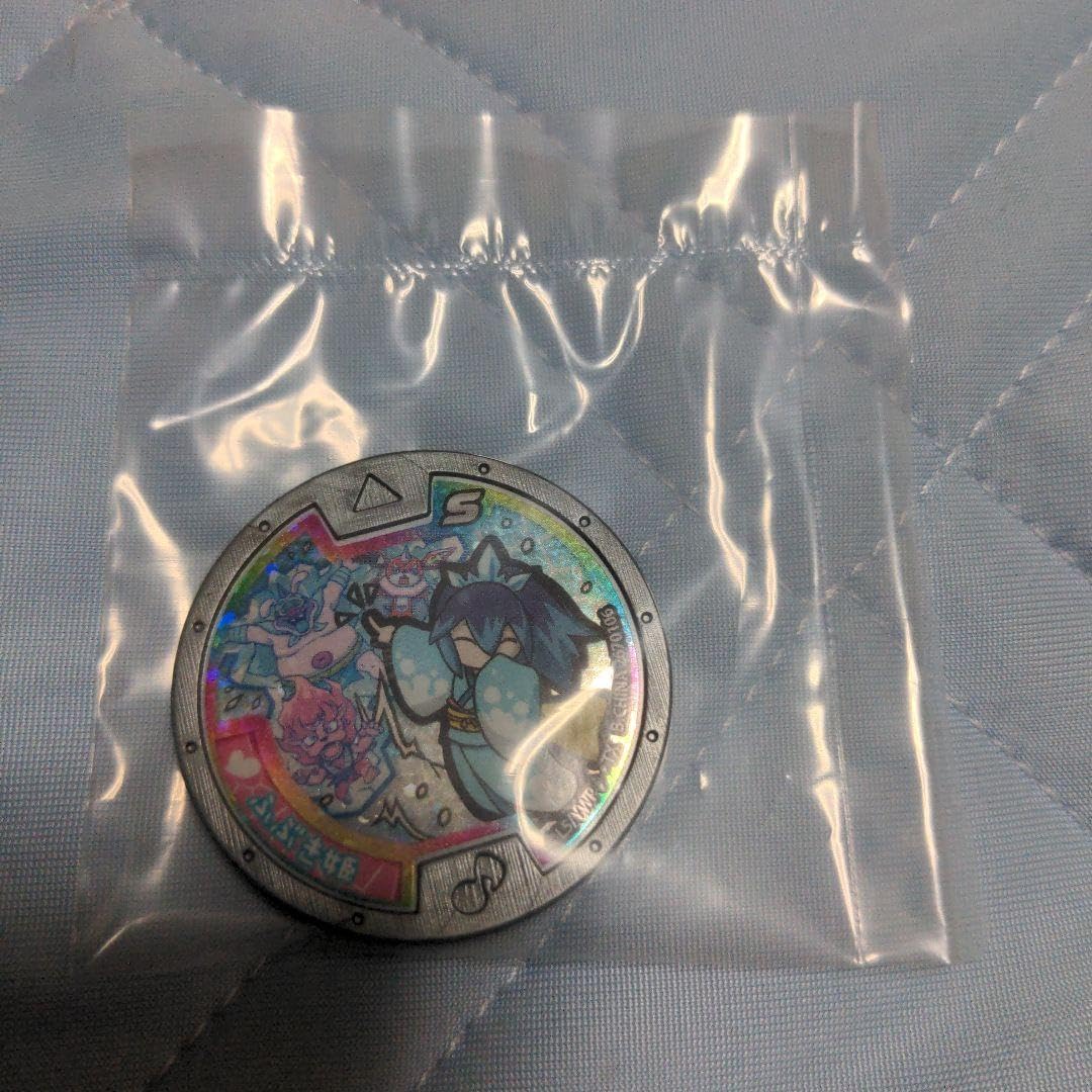 Amazon.co.jp: 妖怪ウォッチ妖怪Sメダルふぶき姫はぐれ : おもちゃ