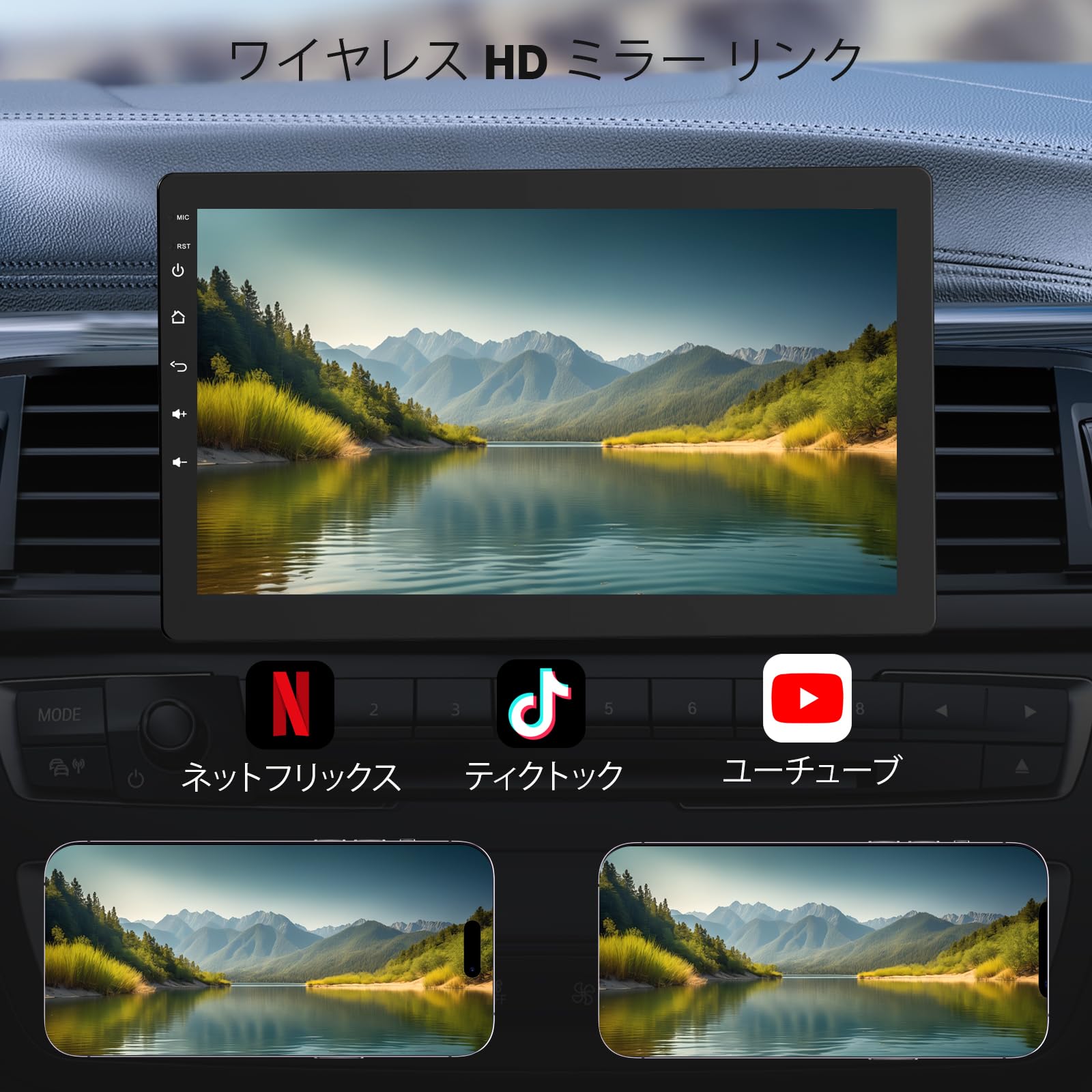 Amazon.co.jp: HCNCP 10.1インチ 回転式タッチ屏 カーオーディオ