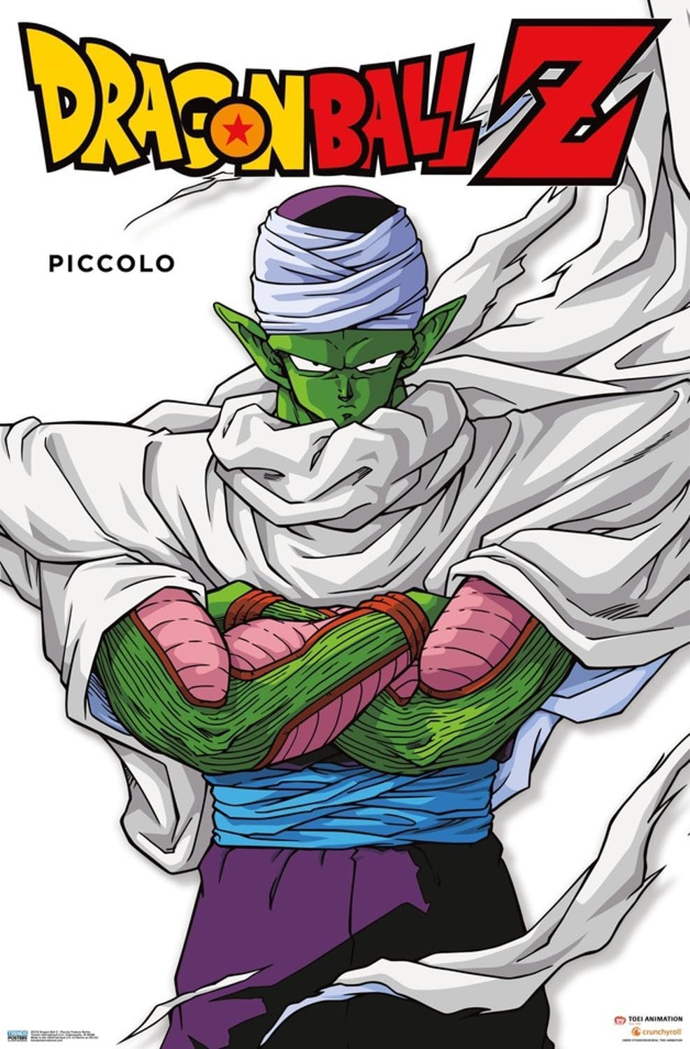 Amazon.com: Trends International Dragon Ball Z - Piccolo Feature