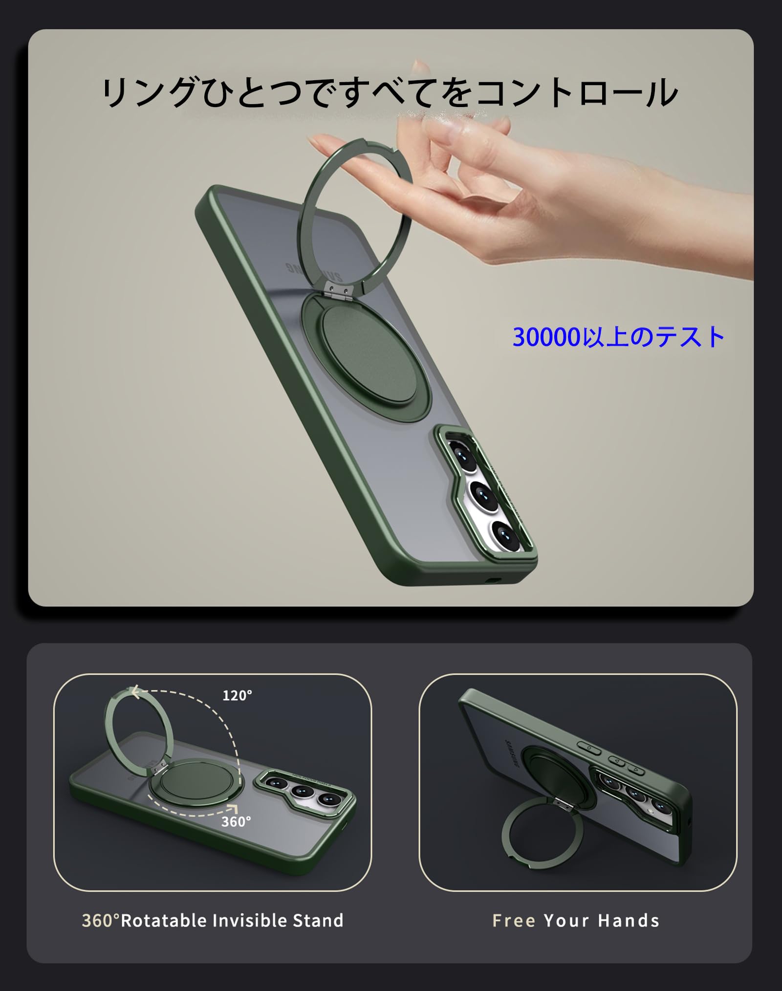 Amazon.co.jp: HCXLYP Samsung Galaxy S24 FE ケース MagSafe対応 多