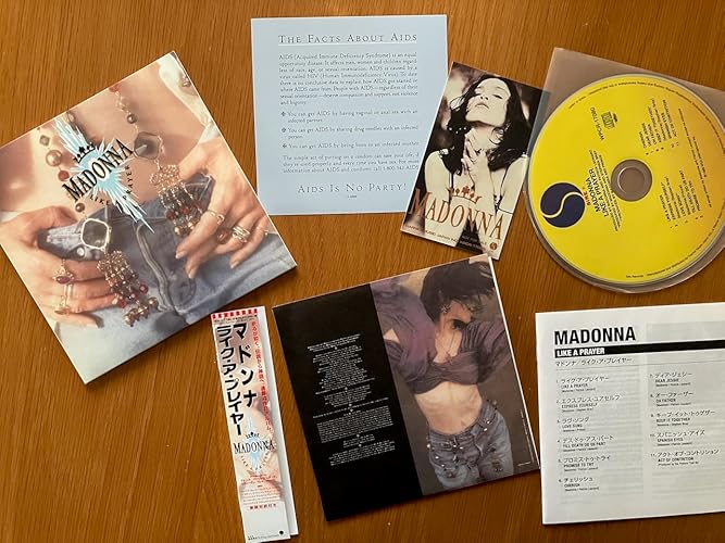 Amazon.co.jp: Like a Prayer -Hq- [Analog]: ミュージック