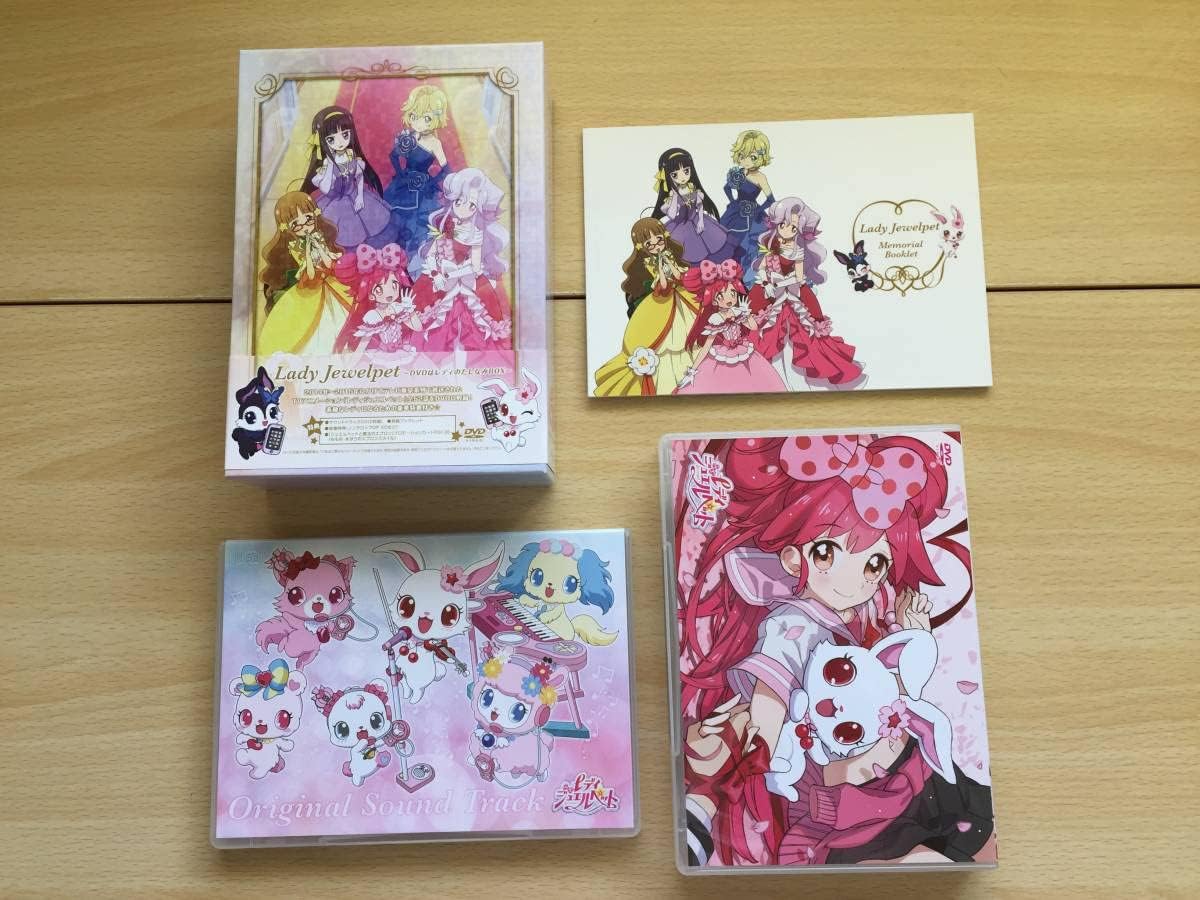 Amazon.co.jp K19/DVD Lady Jewel Pet DVD is a Lady's Tsashimi Box