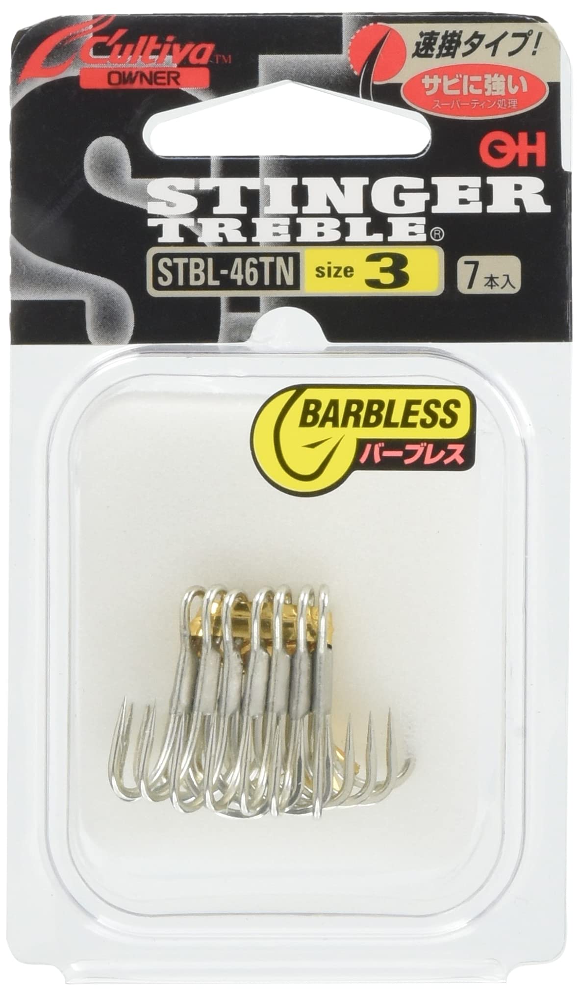 Owner STBL46TN Triple Hook Stinger - Barbless No. 3 Fishing Hooks (7 Pack)