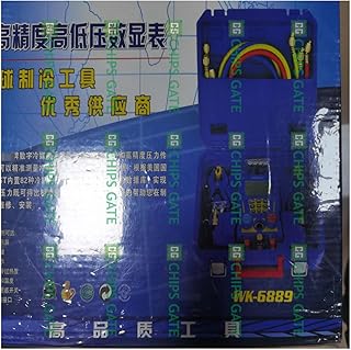 New in Box WK-6889 WK-6889 Digital for delivery and Warranty