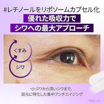 Amazon.co.jp: ナンバーズイン(numbuzin) 9番 アイケア 3Days アイケア Amazon.co.jp: ナンバーズイン(numbuzin) 9番 アイケア 3Days アイケア