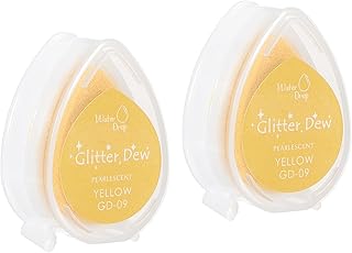 PATIKIL Almohadillas de Tinta para Sellos, 2 Unidades Almohadilla de Tinta para Huellas Dactilares Lavable Color DIY Arcoírispara Sellos de Goma Scrapbooking de Papel de Tela, Amarillo